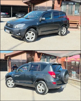 Toyota Rav4 2.2D-4D/НАВИГАЦИЯ/РЕАЛНИ КИЛОМЕТРИ/4Х4/, снимка 3