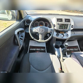 Toyota Rav4 2.2D-4D/НАВИГАЦИЯ/РЕАЛНИ КИЛОМЕТРИ/4Х4/, снимка 7