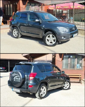Toyota Rav4 2.2D-4D/НАВИГАЦИЯ/РЕАЛНИ КИЛОМЕТРИ/4Х4/, снимка 2