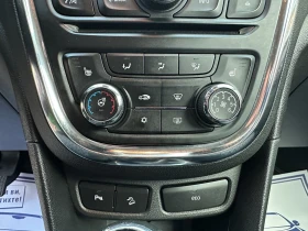 Opel Mokka 1.4i 140ks 4x4 - 14500 лв. - 19005315 14