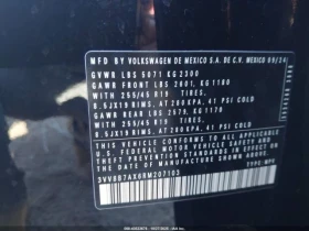 VW Tiguan  SE R-LINE BLACK/АВТОФИНАНСИРАНЕ ОТ 626 ЛВ  - 20900 € / 40876.85 лв. - 88901943 9