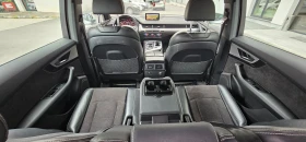 Audi Q7 3.0 TDI Quattro  - 37500 € / 73343.62 лв. - 31190958 9