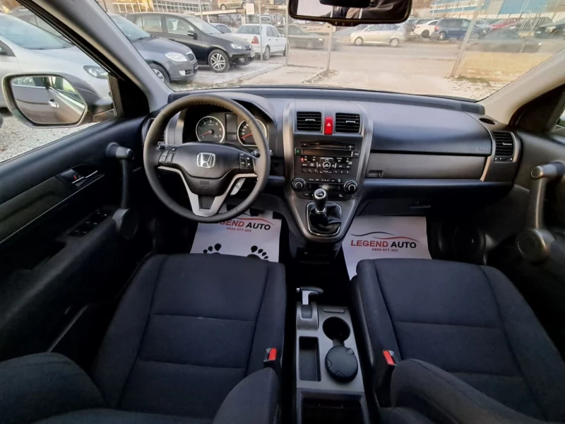 Honda Cr-v 2.2 КАТО НОВА!!!, снимка 11 - Автомобили и джипове - 48390469