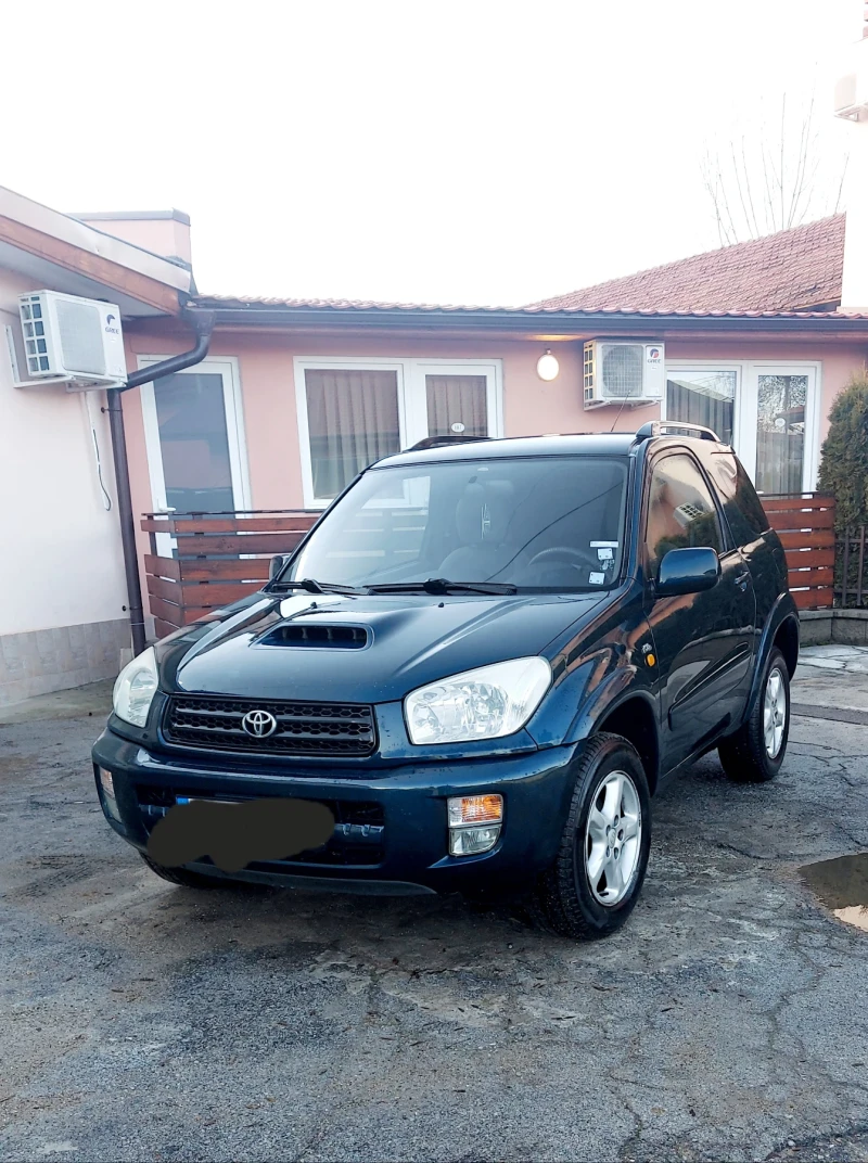 Toyota Rav4 D4D , снимка 1 - Автомобили и джипове - 48581545