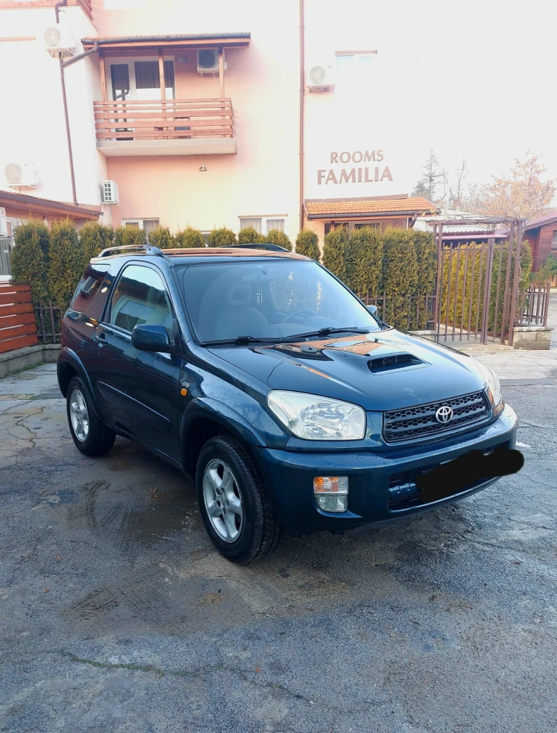 Toyota Rav4 D4D , снимка 2 - Автомобили и джипове - 48581545