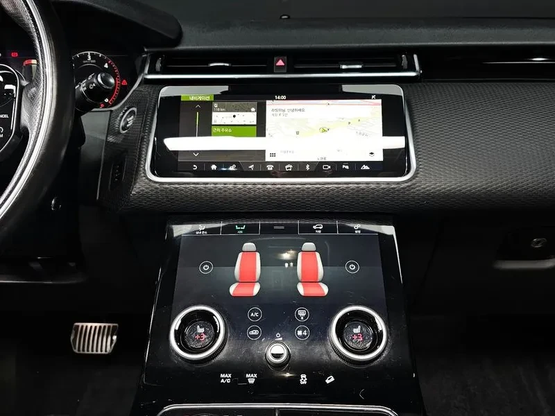 Land Rover Range Rover Velar 2.0 D240 R-Dynamic Se, снимка 14 - Автомобили и джипове - 54515213