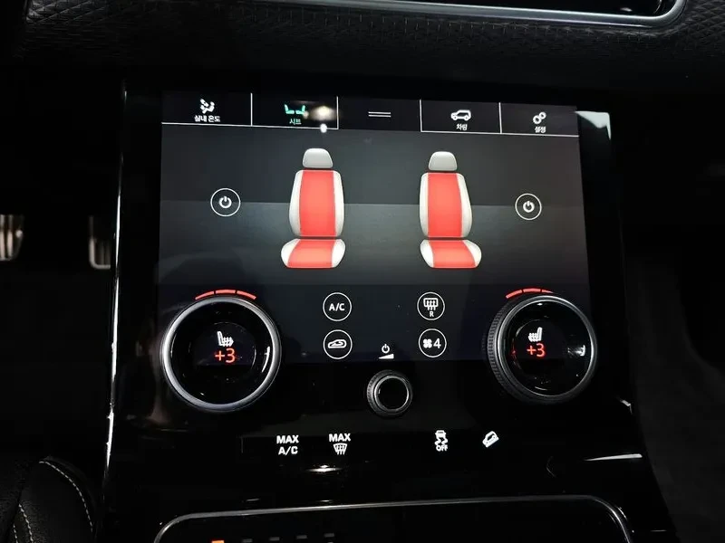 Land Rover Range Rover Velar 2.0 D240 R-Dynamic Se, снимка 16 - Автомобили и джипове - 54515213