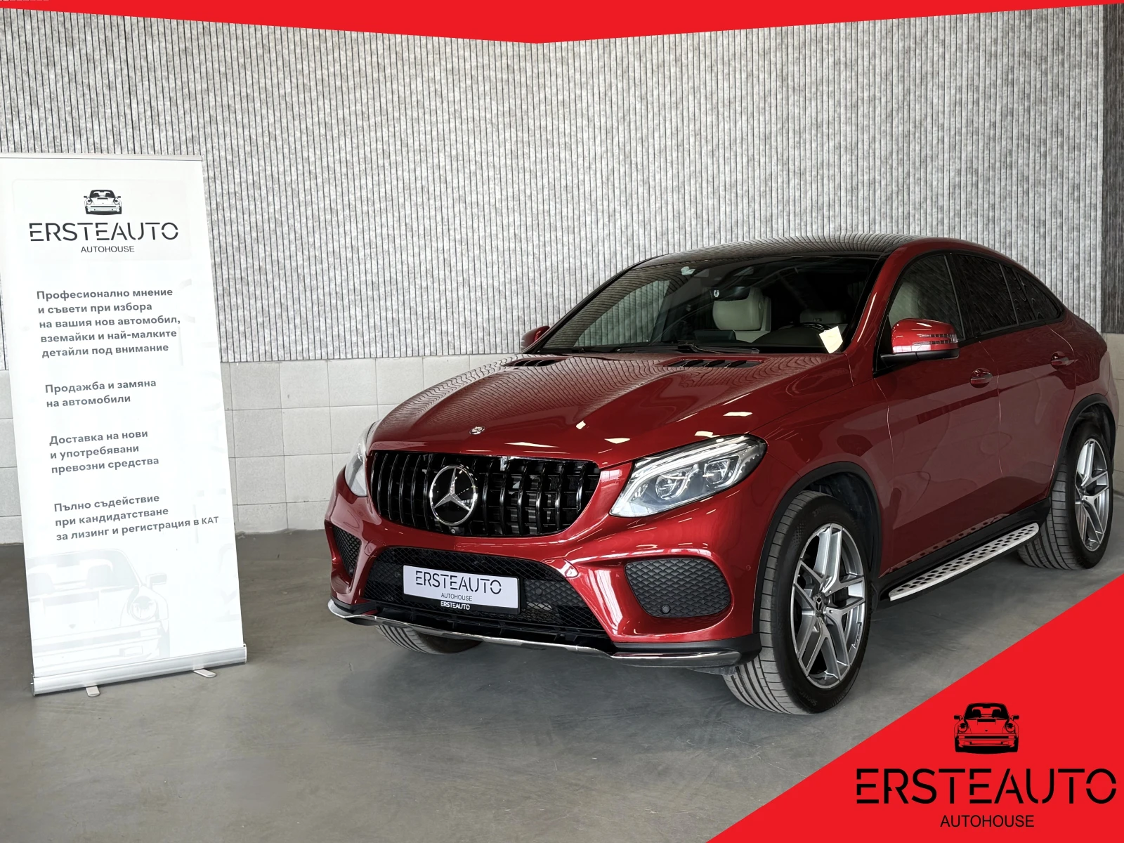Mercedes-Benz GLE 350 d COUPE AMG HK PANO 360 TV 