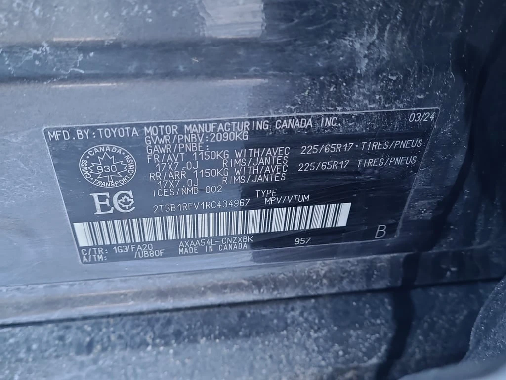 Toyota Rav4 * LE * CARFAX * ��� ������������ ������ | Mobile.bg � ����������� 7