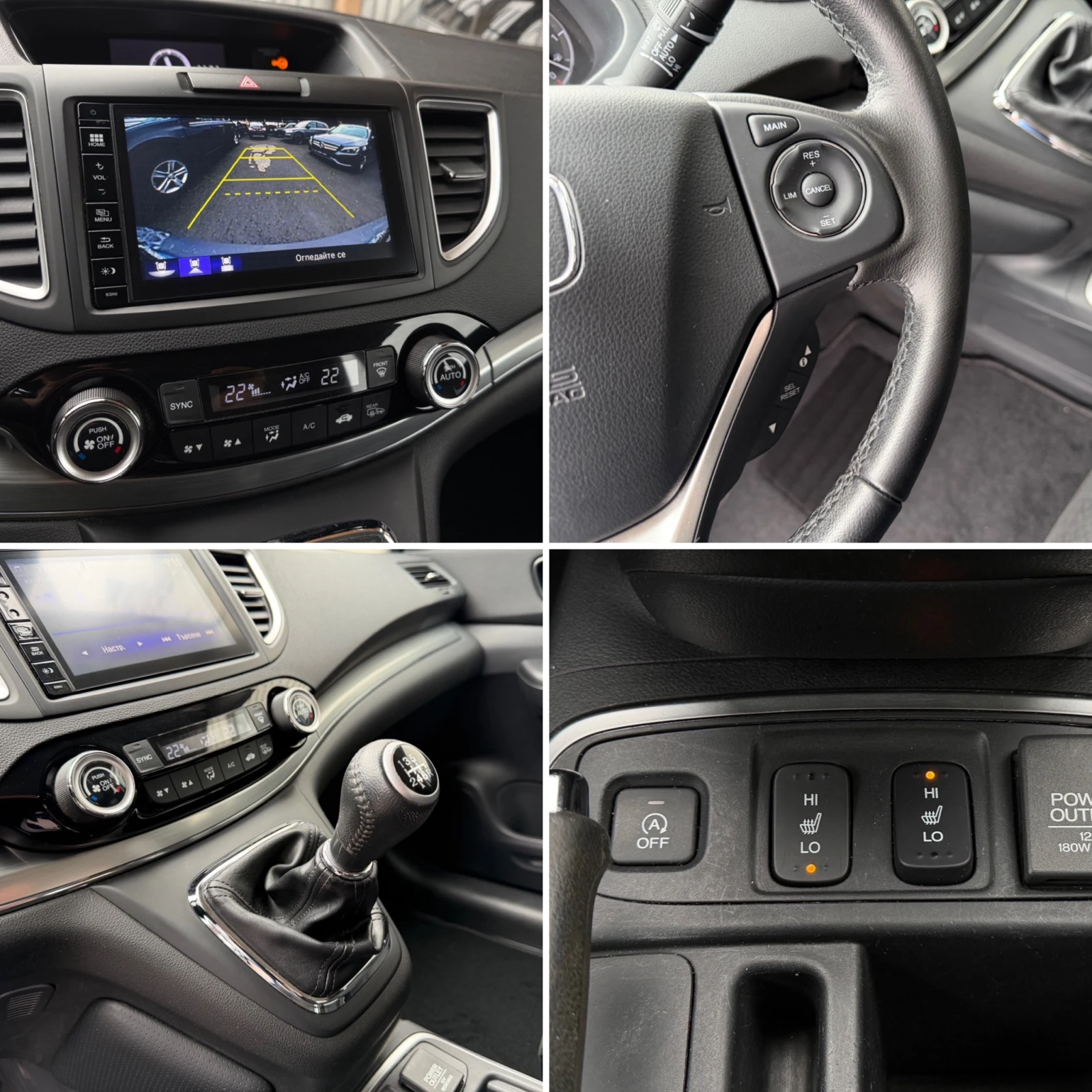 Honda Cr-v 2.0i* �������� ������ � ����� ������� � ����� | Mobile.bg � ����������� 14