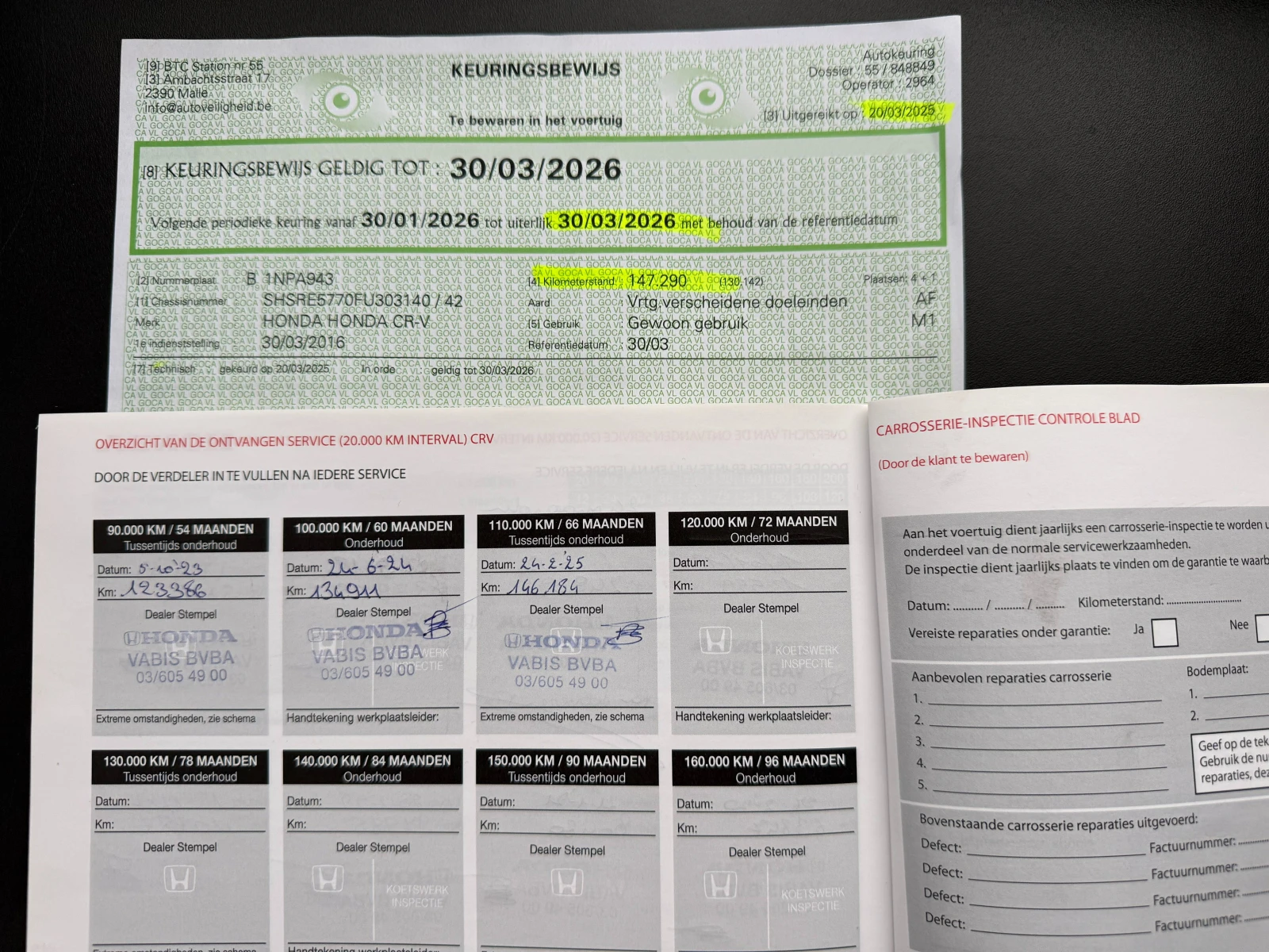 Honda Cr-v 2.0i* �������� ������ � ����� ������� � ����� | Mobile.bg � ����������� 16