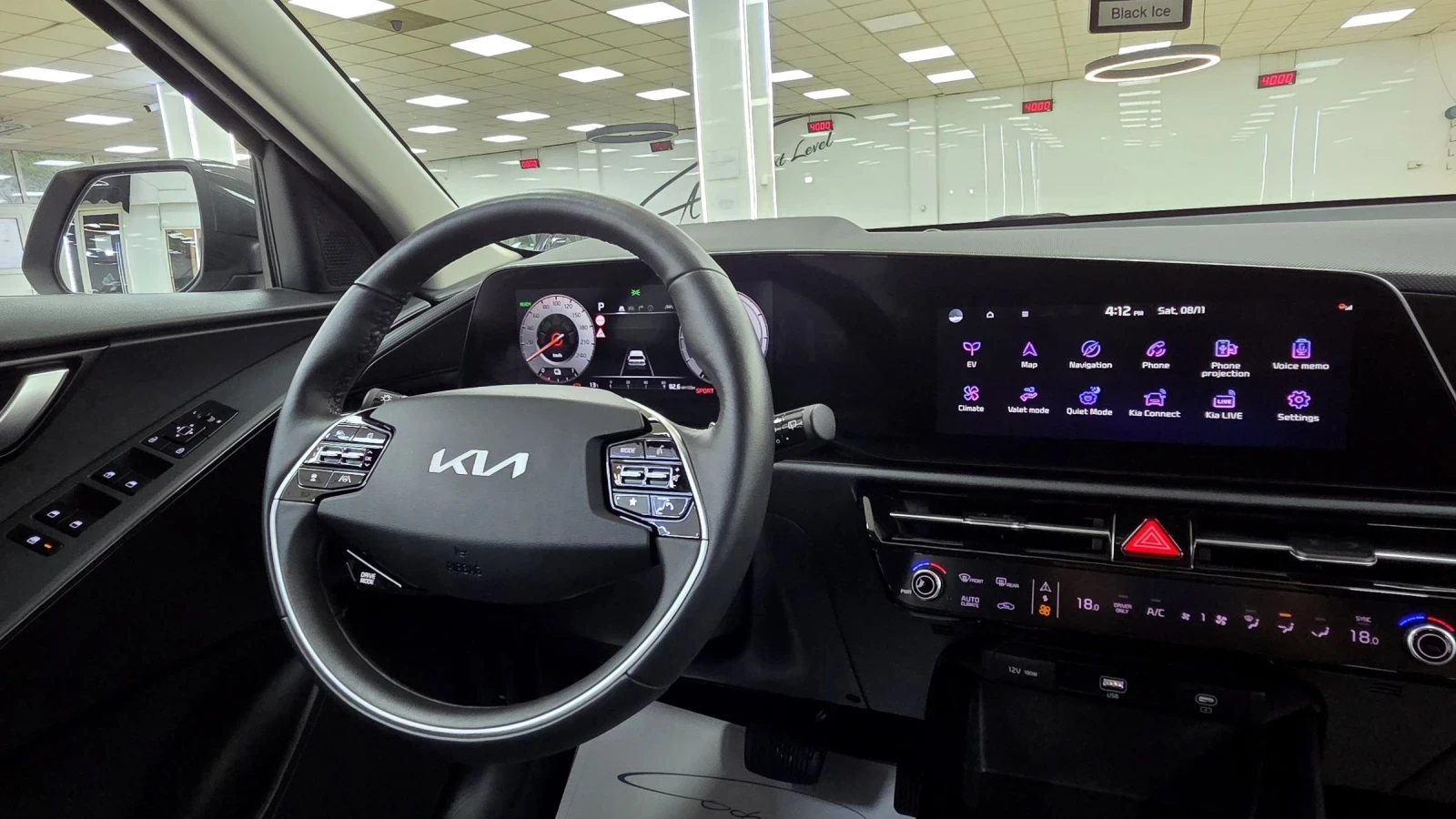 Kia Niro 64, 8KWh/ПЪЛНА СЕРВИЗНА ИСТОРИЯ, снимка 13 - Автомобили и джипове - 53816918