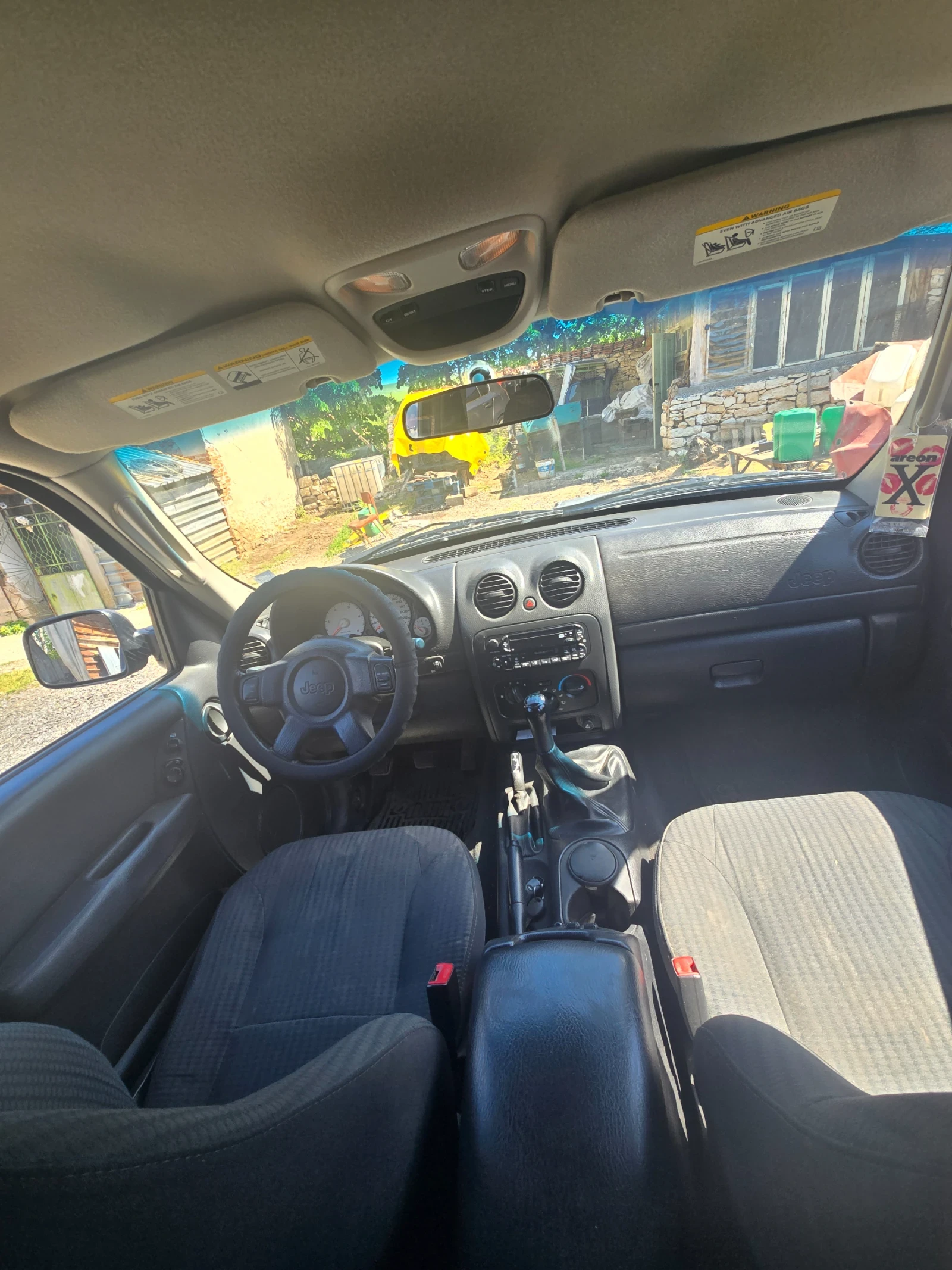 Jeep Cherokee 2.5crd, снимка 5 - Автомобили и джипове - 54459275