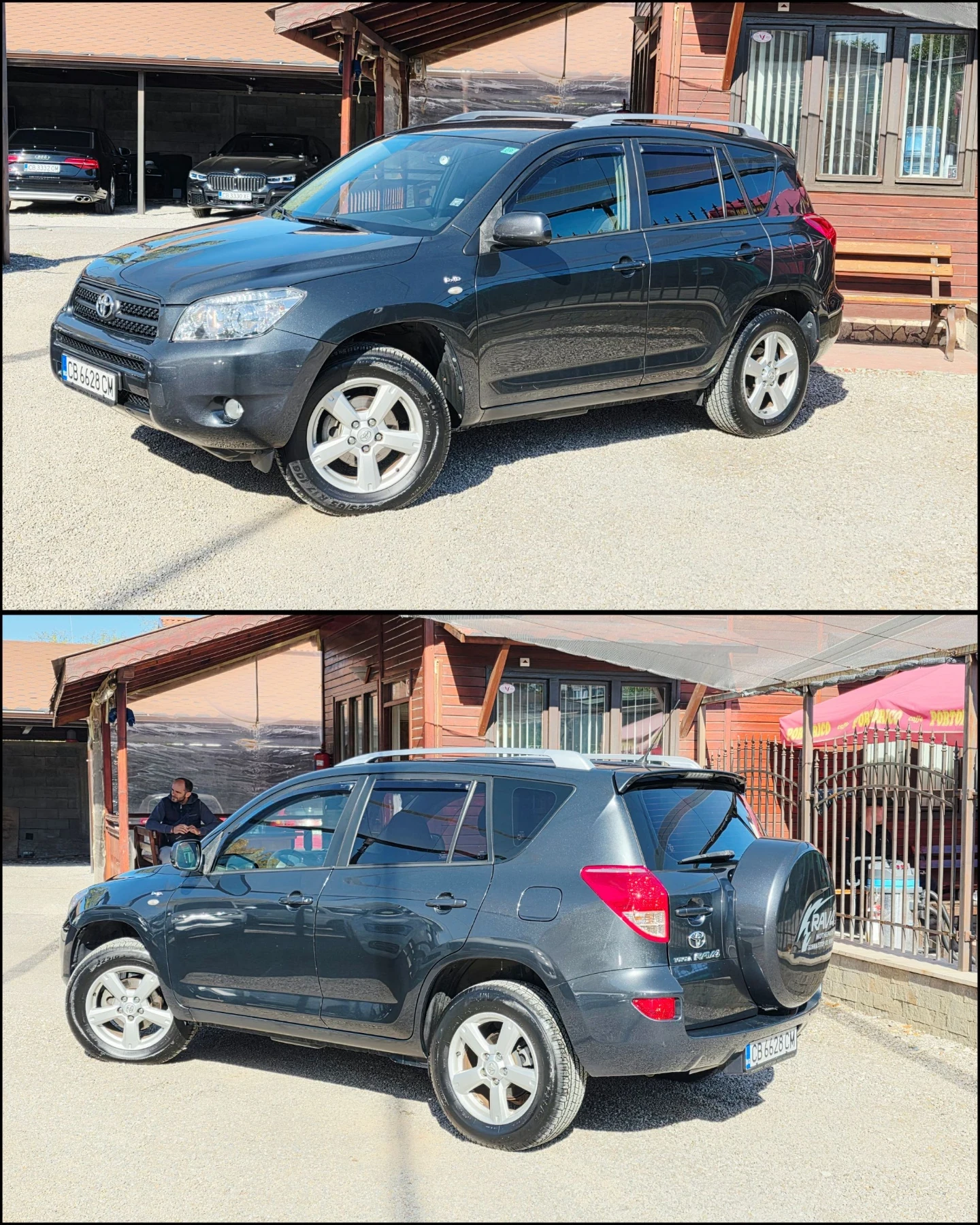 Toyota Rav4 2.2D-4D/НАВИГАЦИЯ/РЕАЛНИ КИЛОМЕТРИ/4Х4/, снимка 3 - Автомобили и джипове - 56327468