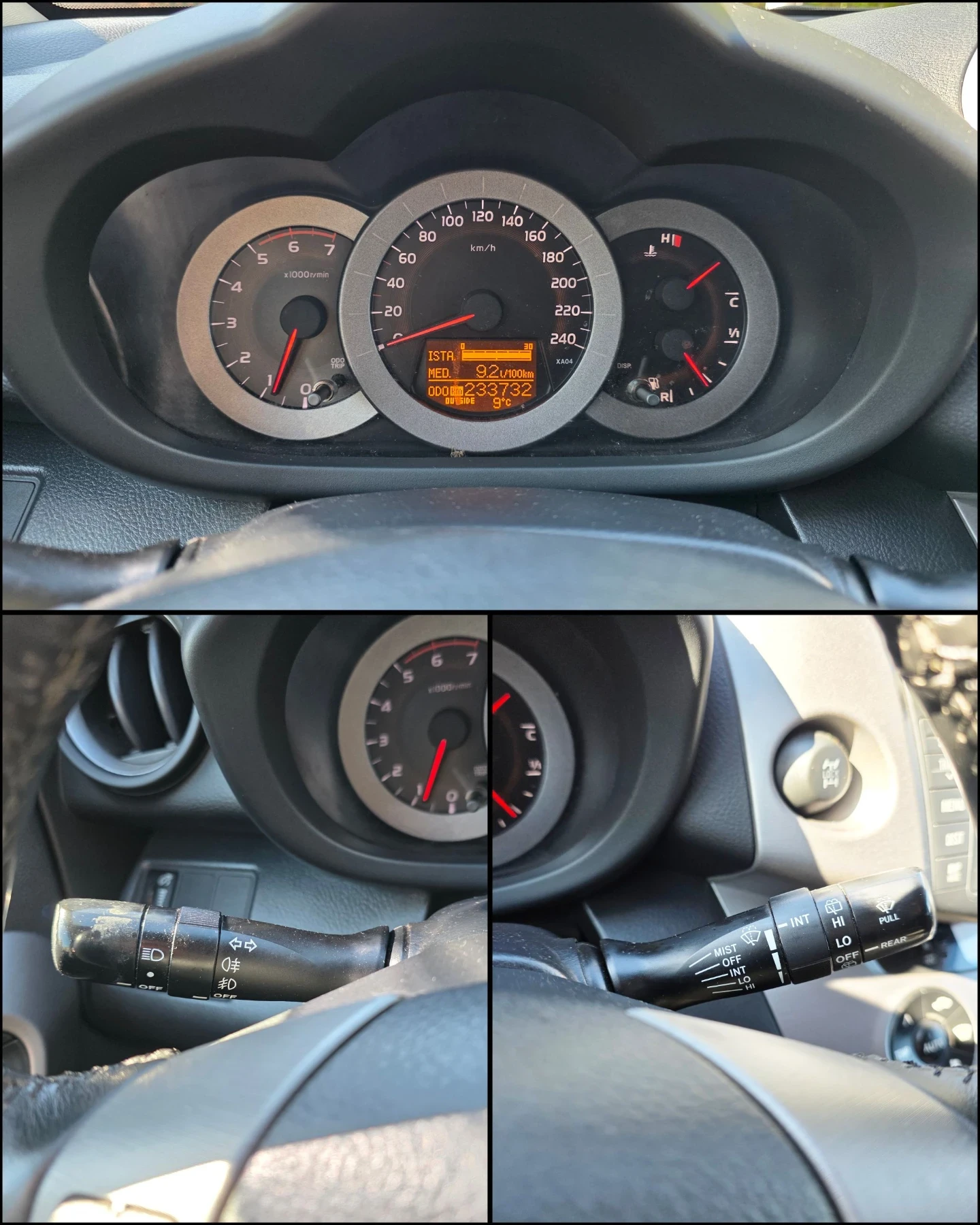 Toyota Rav4 2.2D-4D/НАВИГАЦИЯ/РЕАЛНИ КИЛОМЕТРИ/4Х4/, снимка 12 - Автомобили и джипове - 56327468