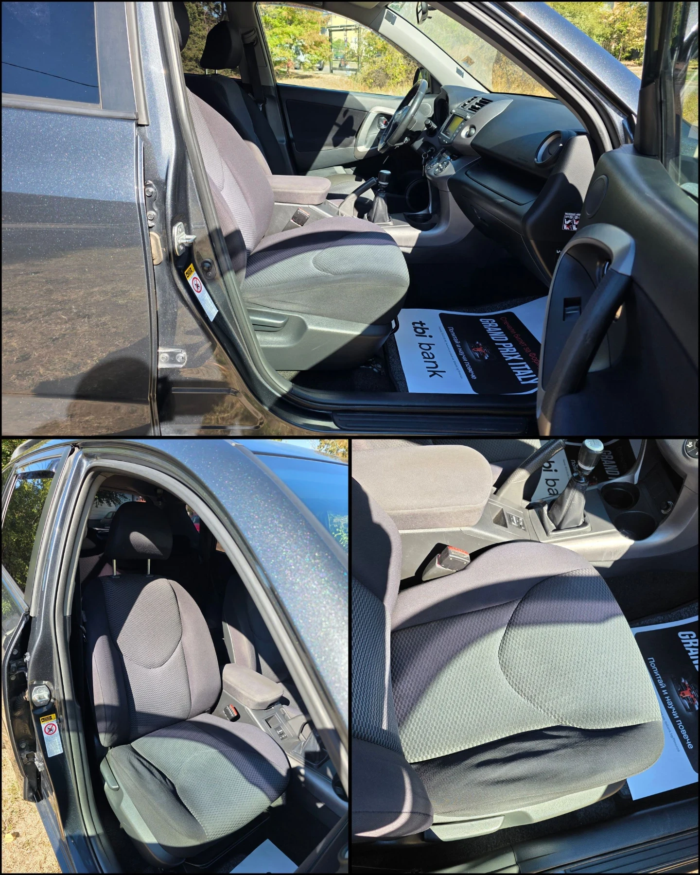 Toyota Rav4 2.2D-4D/НАВИГАЦИЯ/РЕАЛНИ КИЛОМЕТРИ/4Х4/, снимка 6 - Автомобили и джипове - 56327468