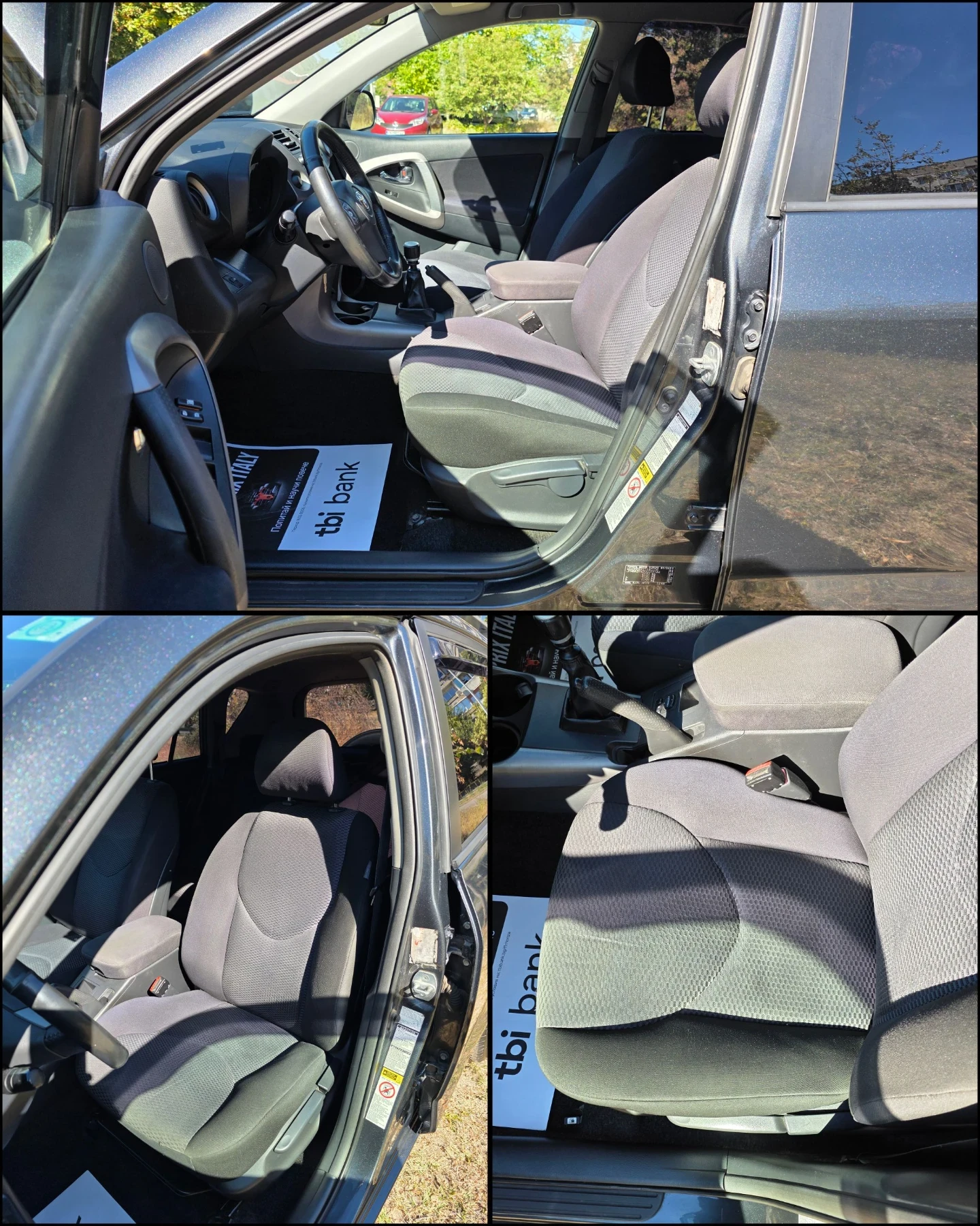 Toyota Rav4 2.2D-4D/НАВИГАЦИЯ/РЕАЛНИ КИЛОМЕТРИ/4Х4/, снимка 5 - Автомобили и джипове - 56327468