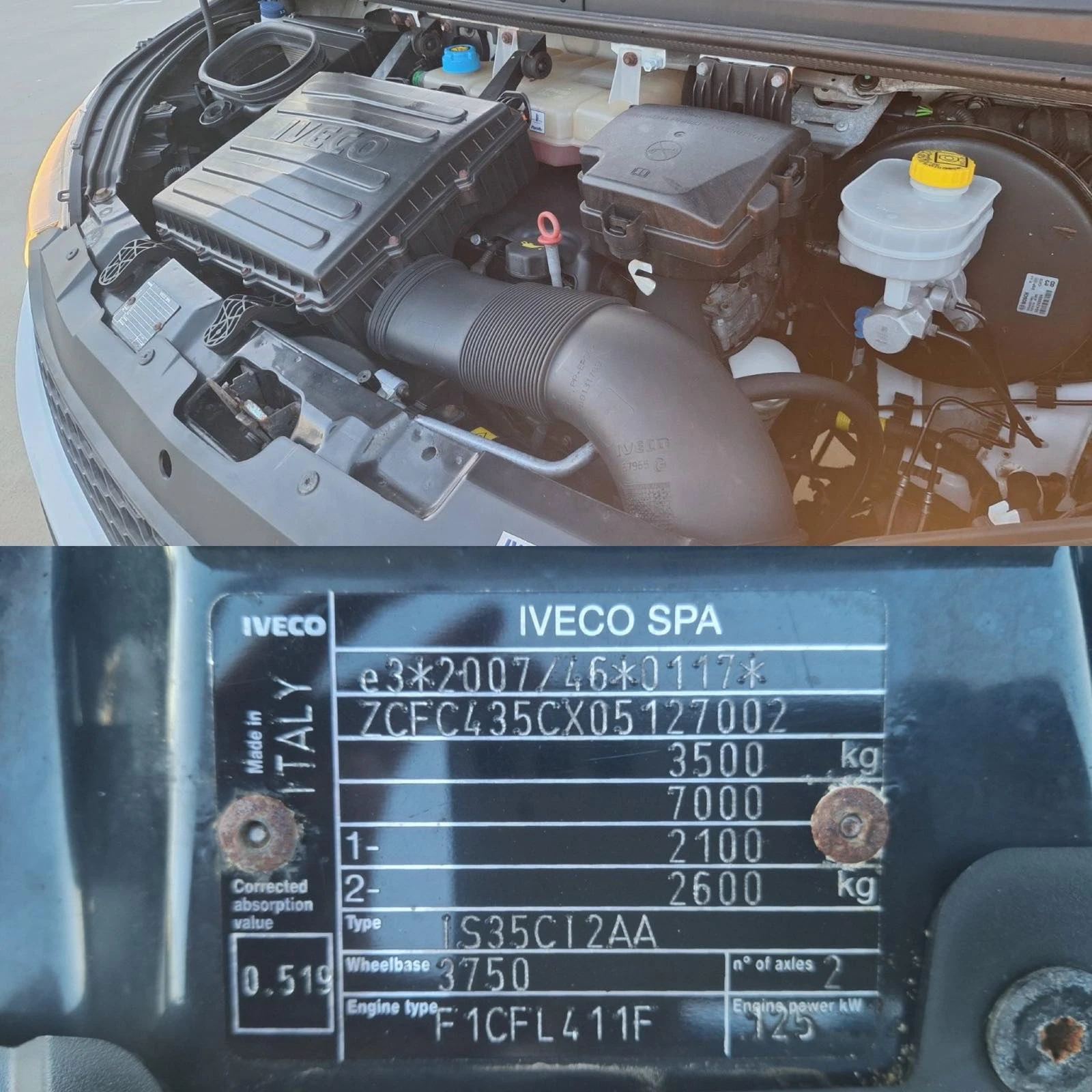 Iveco Daily 35C17 ����������� �-��������� | Mobile.bg � ����������� 14