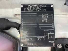 Iveco S-Way 440S51T ,  90% | Mobile.bg    16