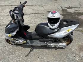 Yamaha Aerox 100 MBK, снимка 2