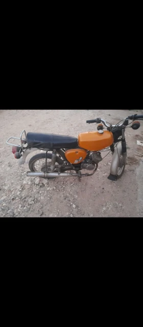 Simson 51, снимка 1