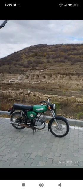 Simson 51, снимка 3