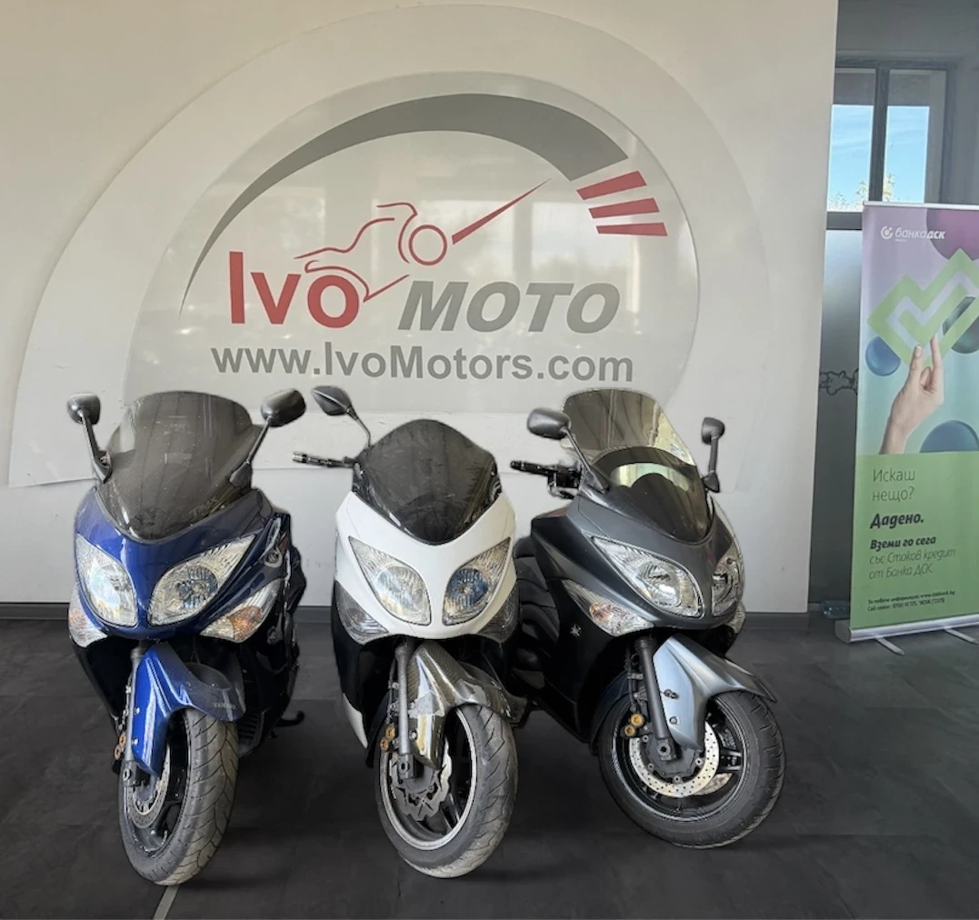 Yamaha T-max 500 2 броя налични | Възможност за лизинг , снимка 1