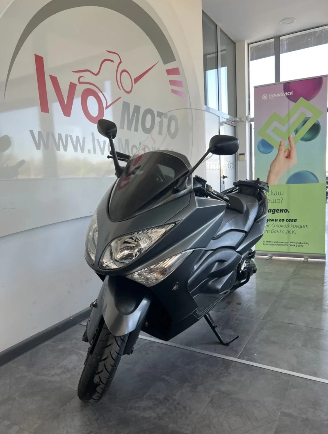Yamaha T-max 500 3    | Mobile.bg   13