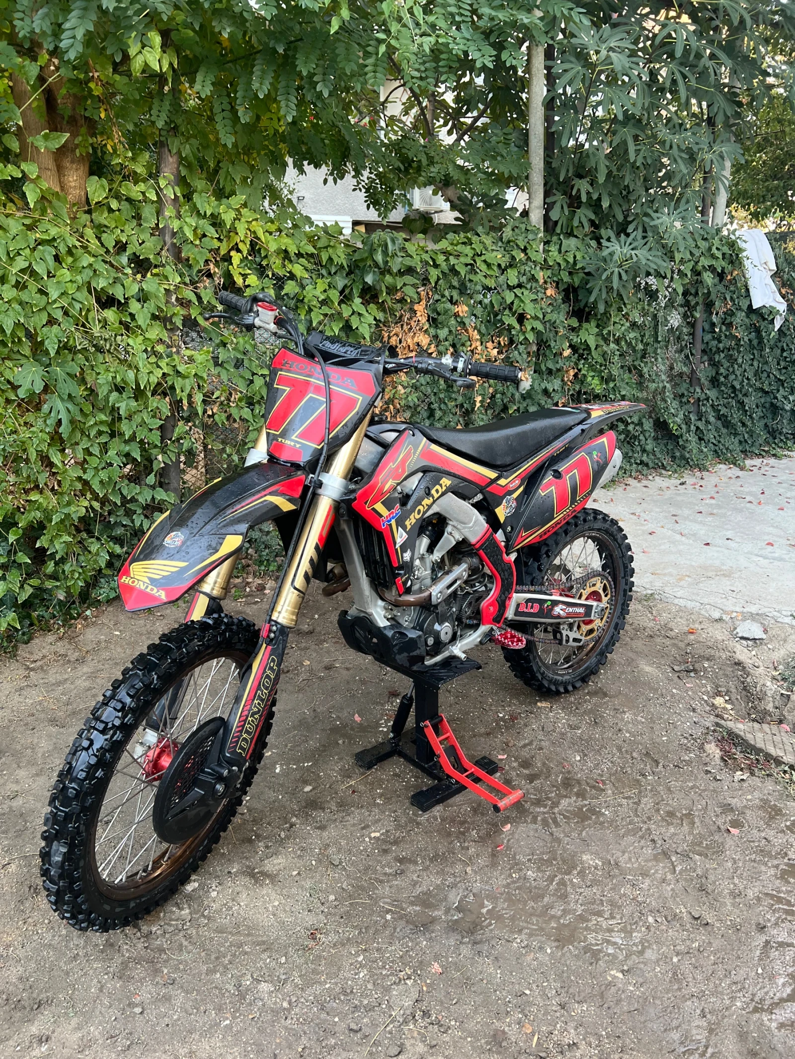 Honda 250