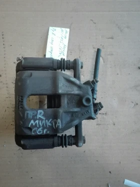 ����� �� �������� �� �������� ������ ����� ����� ����� 1.2