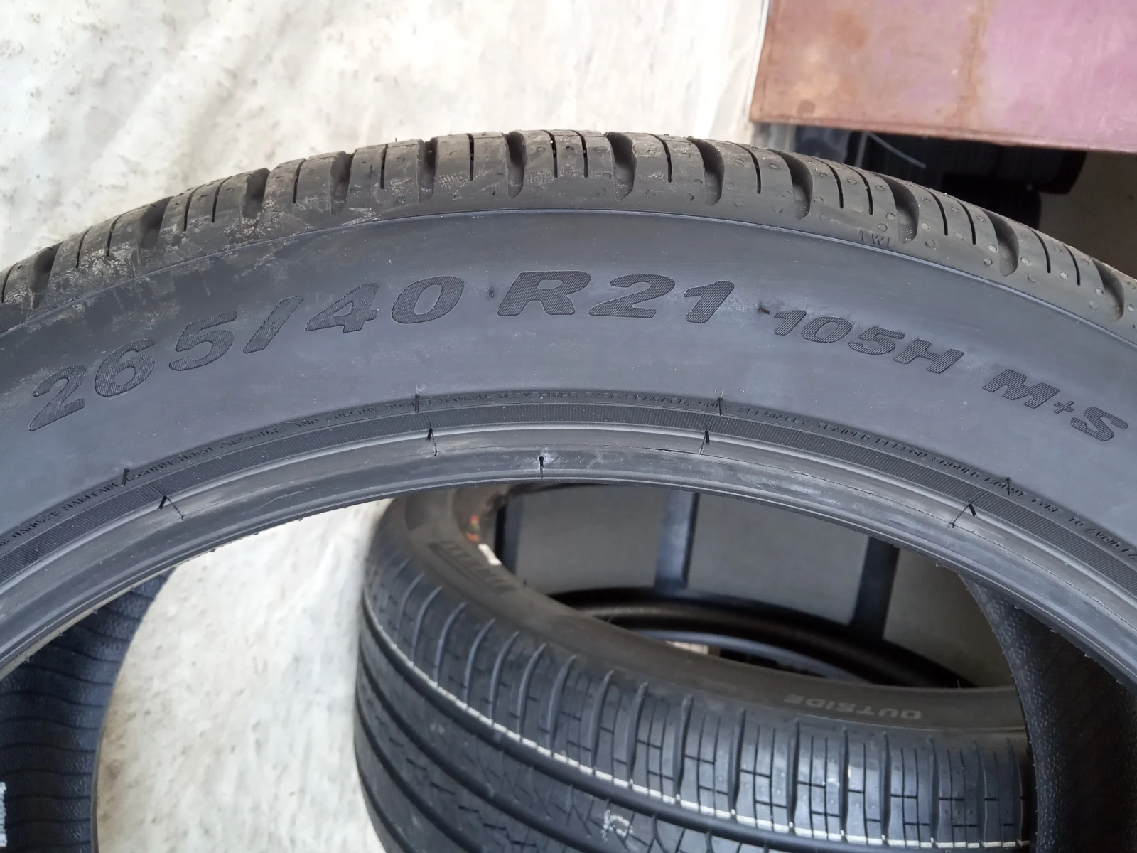  265/40R21 | Mobile.bg   8