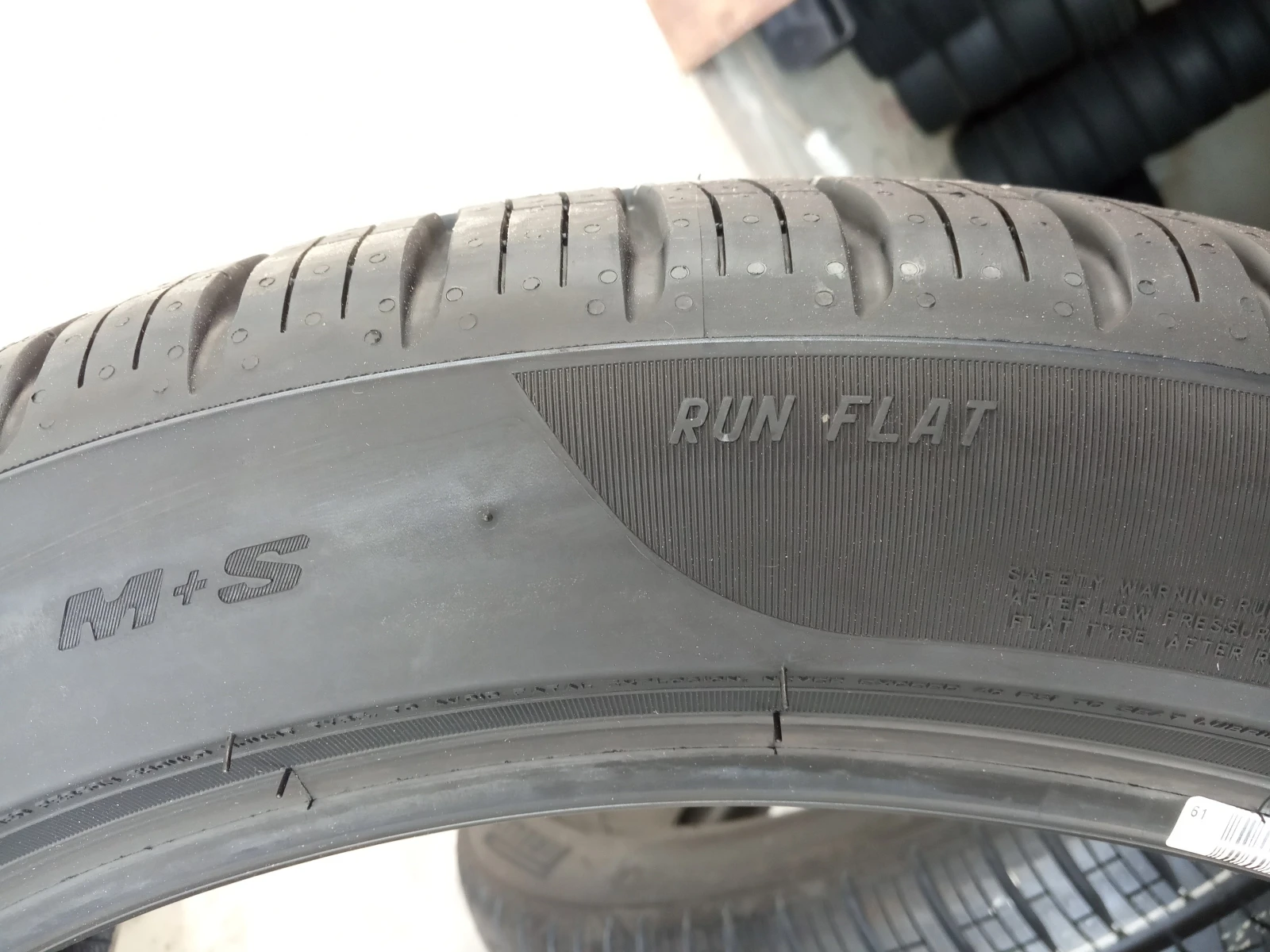  265/40R21 | Mobile.bg   10