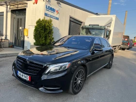 Mercedes-Benz S 550 L 4Matic EDITION1 ОБДУХВАНЕ ПАНОРАМА 220v Хладилни