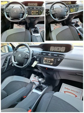 Citroen Grand C4 Picasso 1.6eHDi 6ск. 6+ 1м. Bussiness class, снимка 10