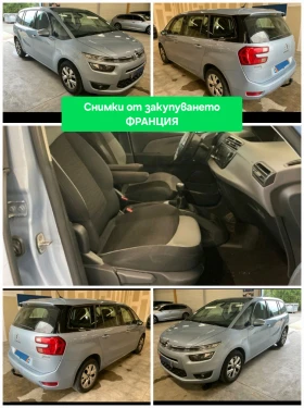 Citroen Grand C4 Picasso 1.6eHDi 6ск. 6+ 1м. Bussiness class, снимка 16