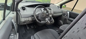 Renault Grand scenic 1.9d, Grand, снимка 9