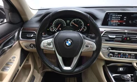 BMW 730 ОБДУХВАНЕ * HARMAN/KARDON * HEAD-UP * АВТОКРЕДИТ, снимка 15
