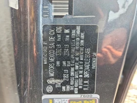 Kia Forte 2.0l Fe, снимка 12