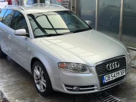 Audi A4 2.0 TDI, снимка 4