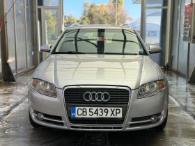 Audi A4 2.0 TDI, снимка 1