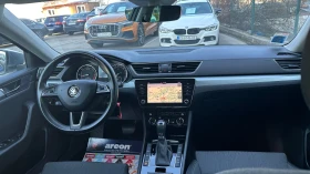 Skoda Superb 2.0 TDI Automatic, снимка 12