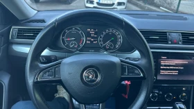 Skoda Superb 2.0 TDI Automatic, снимка 15