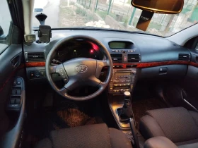 Toyota Avensis | Mobile.bg    14
