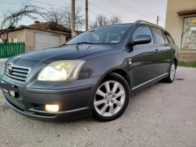 Toyota Avensis | Mobile.bg    2