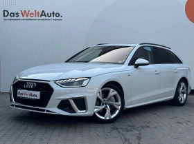 Audi A4 S line 40 TDI quattro