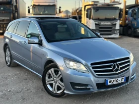 Mercedes-Benz R 350 4MATIC / ДЪЛГА БАЗА / PREMIUM / ПОРЪЧКОВ САЛОН