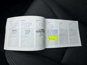 Volvo V60 2.0D4 KLIMATRON | Mobile.bg � ����� ������ 17