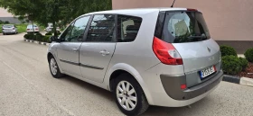 Renault Grand scenic 1.9d, Grand | Mobile.bg � ����� ������ 3