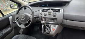 Renault Grand scenic 1.9d, Grand | Mobile.bg � ����� ������ 12