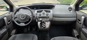 Renault Grand scenic 1.9d, Grand | Mobile.bg � ����� ������ 13
